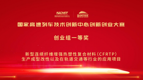 汽車船(chuán)舶交通領(ling)域(圖5)